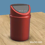 迷你桌面垃圾桶-高分得奖的3D打印模型