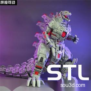 机械哥斯拉原子龙怪兽拼装模型