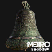 卡通动物盔甲树根树干房屋地面电钻摩托车模型铃铛