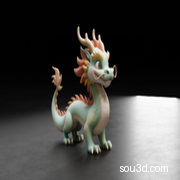 龙 中国龙