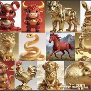 12生肖 吉祥物 stl