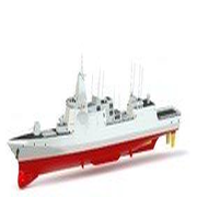 中国海军055A导弹驱逐舰-3D打印轮船图纸