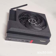 Thinkstation M720Q 140毫米超薄风扇安装座