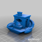 Transformable Small Boat Model