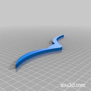 2D飞鸟
