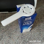 牛奶袋开袋器