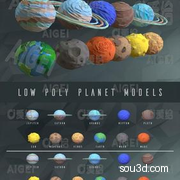 11个低面多边形Low poly风星球行星C4D模型FBX/OBJ格式3d素材C952