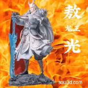 龙王敖光-哪吒2魔童闹海-摆件手办