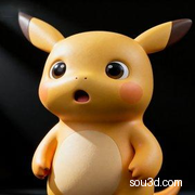 皮卡丘奶龙 我是奶龙 Q版3D打印stl手办玩具