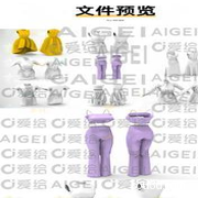MD Clo3d 8个女性时尚连衣裙公主裙晚礼服服装3D模型服装源文件