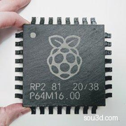 Macrochip腿