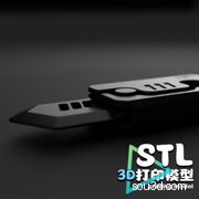 萝卜刀合集