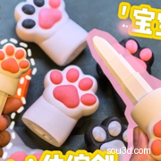 猫爪伸缩剑