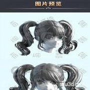 二次元美少女头部发型3d模型