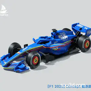 F1 2026 Concept 概念款赛车 拼装 轮胎可动