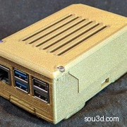 树莓派5带菠萝莓帽驱动器的外壳底部
