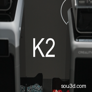 K2侧滑道废料收纳盒