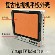 联想Y700复古电视机平板外壳-磁吸