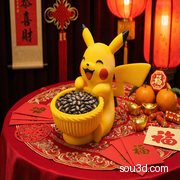 皮卡丘收纳盒收纳碗（拆件版）