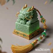 玉玺