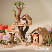 Tree House Garden  树屋花园