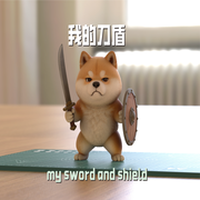 My Tiny Blade & Shield我的刀盾