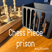 国际象棋棋子监狱