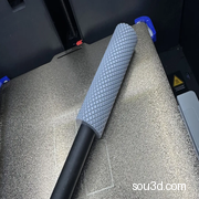 蚊式MK1气枪曳光抑制器