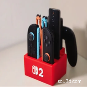 任天堂Switch 2 Joy-Con手柄支架