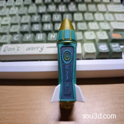 左纳乌火箭