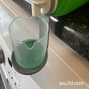 Gain洗衣液瓶分配杯架