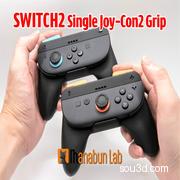 Nintendo Switch2 单Joy-Con2握把