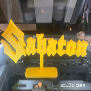 Sabaton乐队标志展示架