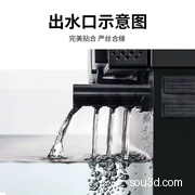 小米鱼缸降雨装置V2