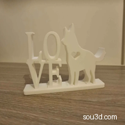 德国牧羊犬爱心标识