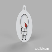 Love keychain