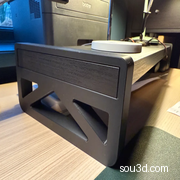 宜家伯格舒特80x20cm显示器增高架