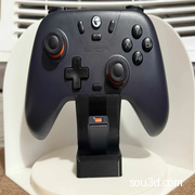 GameSir Nova Lite / Lite 2 手柄支架