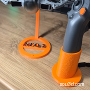 DJI Neo 2 运动控制器支架