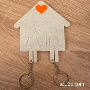 Home Keychain