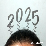 2025发带