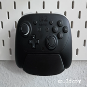 Switch 2 Pro 控制器支架 - 宜家Skadis