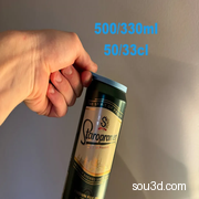 330ml/500ml罐盖