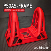 PSOAS框架——腰大肌释放工具