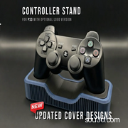 PS3手柄支架