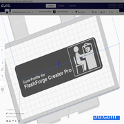 FlashForge Creator Pro的Cura配置文件