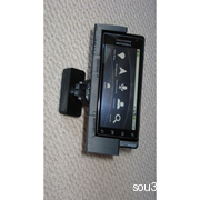 Droid Car Dock