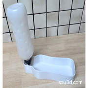 Dog drinking bottle
