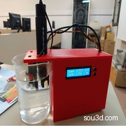 CodemaDIVE 水质测量仪
