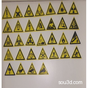 ISO7010警告标志牌